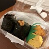 にぎりたて 錦二丁目店