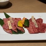 焼肉ふるさと - 