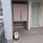 天ぷら 桜人