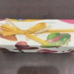 ショコラティエ・エリカ - 