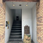 ブラウンタイムス - 