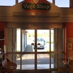 Gurimpurazakarasumabejishoppu - 道の駅内のVege Shop