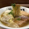 銀座 八五 - 