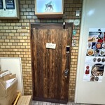チキュウ マサラ - 