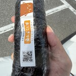 LAWSON - ドリンク写真: