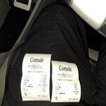 Comule - 