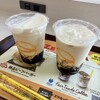 ゼッテリア イオン札幌西町店
