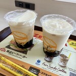 ゼッテリア - ドリンク写真: