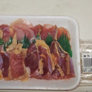 朝日屋精肉店_1