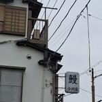 371140955 - 