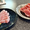 やすかわ