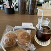 パンだ
