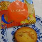 ISHIYA G - 料理写真: