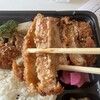 お弁とや まかないのとびら