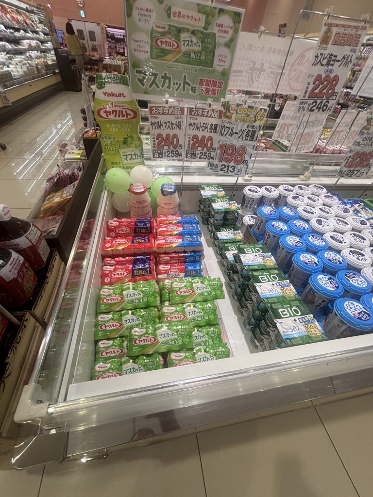 パワー センター うお かつ 群馬 町 店