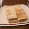 コンパル - 