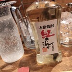 炭火焼肉ホルモンくう - 黒糖焼酎