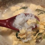炭火焼肉ホルモンくう - クッパ