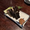 葱や平吉 - 