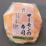 セブンイレブン - 料理写真: