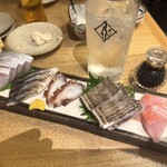 しん歩 - 