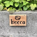 Cafe & bocca - 駐車場の目印