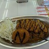 カレーのチャンピオン 北四ツ居店