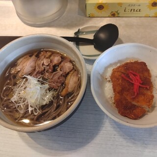 さわばた_0