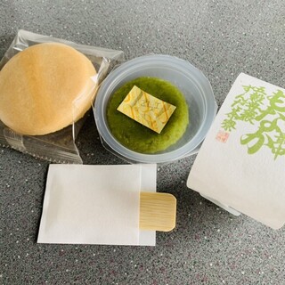 ずんだ茶寮_1