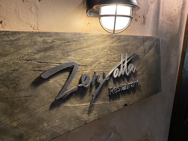 Zenyatta
