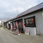 なんくる食堂 - 2015年4月