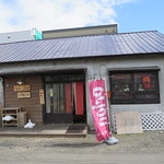 なんくる食堂 - 2015年4月