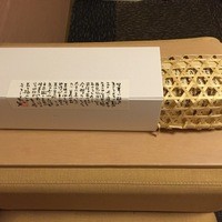 美山荘 - 
