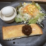 煌テラス珈琲 - 