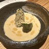 CENSU - 