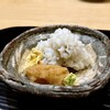 富小路 やま岸 - 