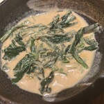 CENSU - 