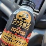 ファミリーマート - ドリンク写真: