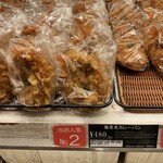 箱根ベーカリーセレクト - 