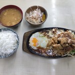 ドライブイン仔馬