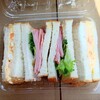 ディオ 福山南店