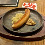 シュマッツ - 