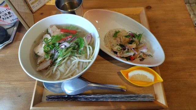 PHO CHAN