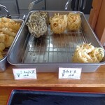 安藤製麺 - 