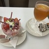 銀座ウエスト - 