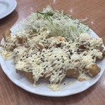 福城 - 