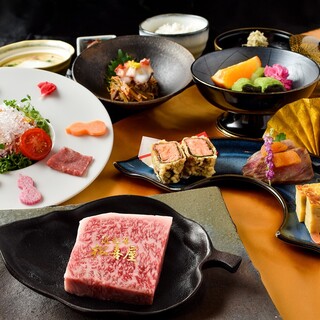 近江牛専門店 れすとらん 松喜屋_2