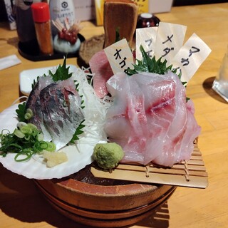 さえ丸おじさんの店_0