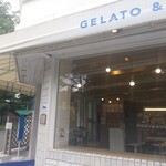 リビスコ - 