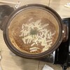 赤から - 